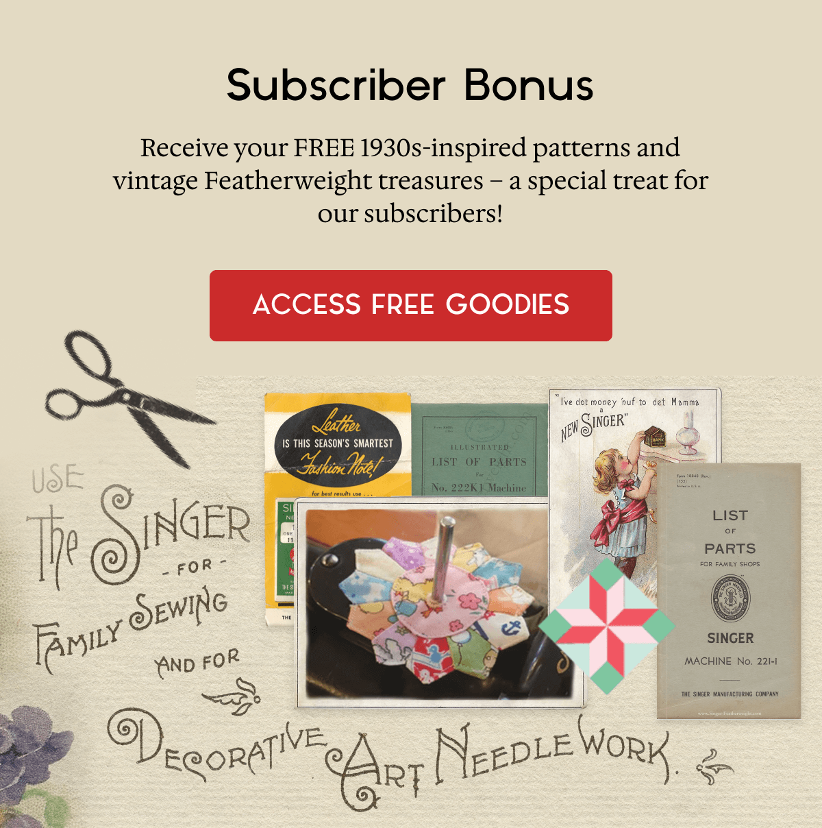 subscriber bonus